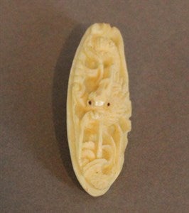 Image description is not available for DU1988.42